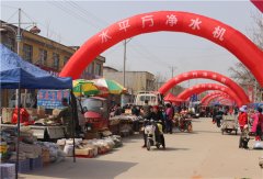 李官鎮(zhèn)3.15的促銷活動(dòng)